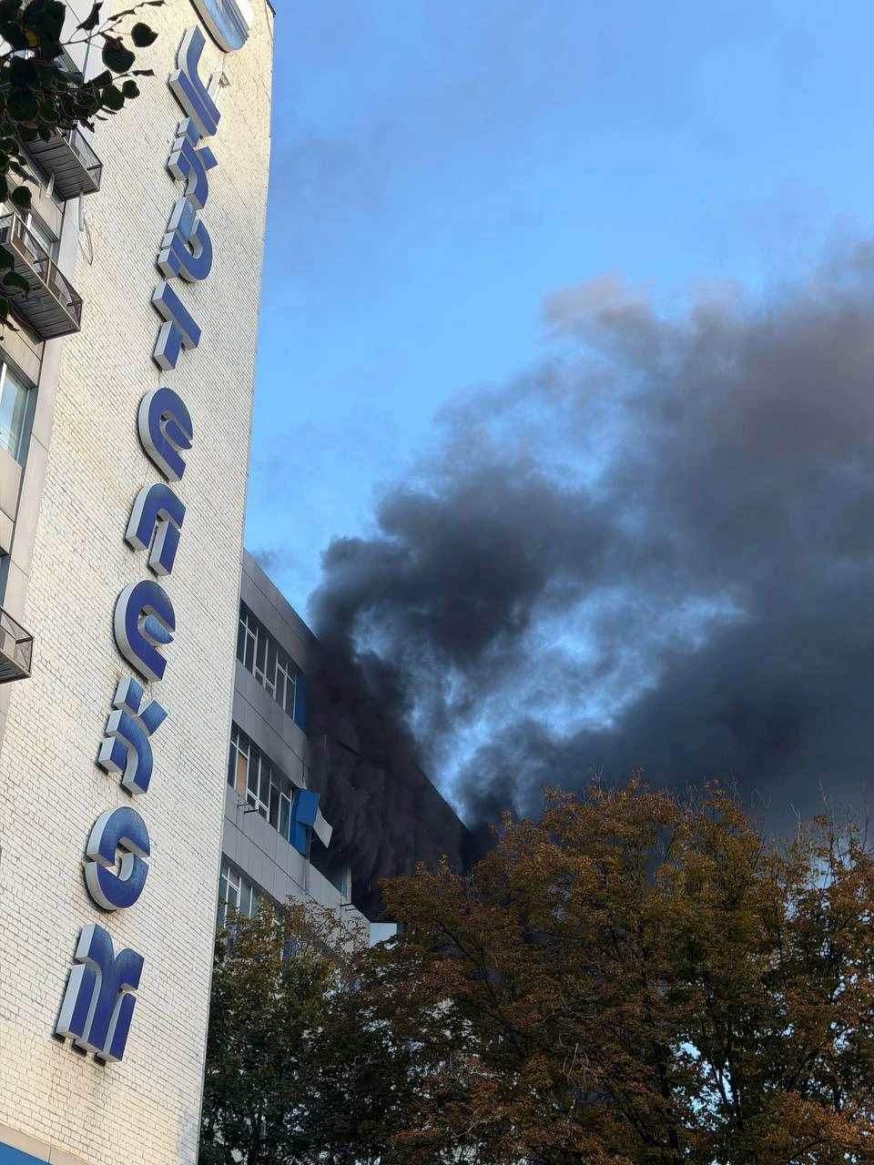❗️В центре Днепропетровска прилёт реактивного дрона по зданию «Укртелекома»