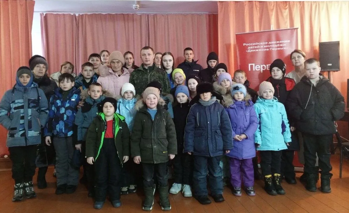 День Героев Отечества