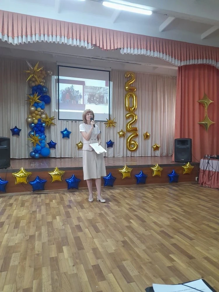 🔔 **Отзвенел Последний звонок!**