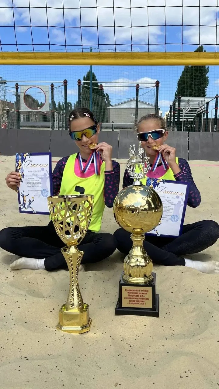 🏐 Кисловодские «Белки» взяли золото в Ставрополе
