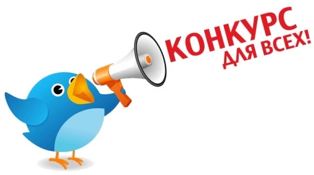 🐢 Охота на черепашку! Конкурс до конца марта!   Друзья, у нас для вас маленькое приключение! 🎉  В те