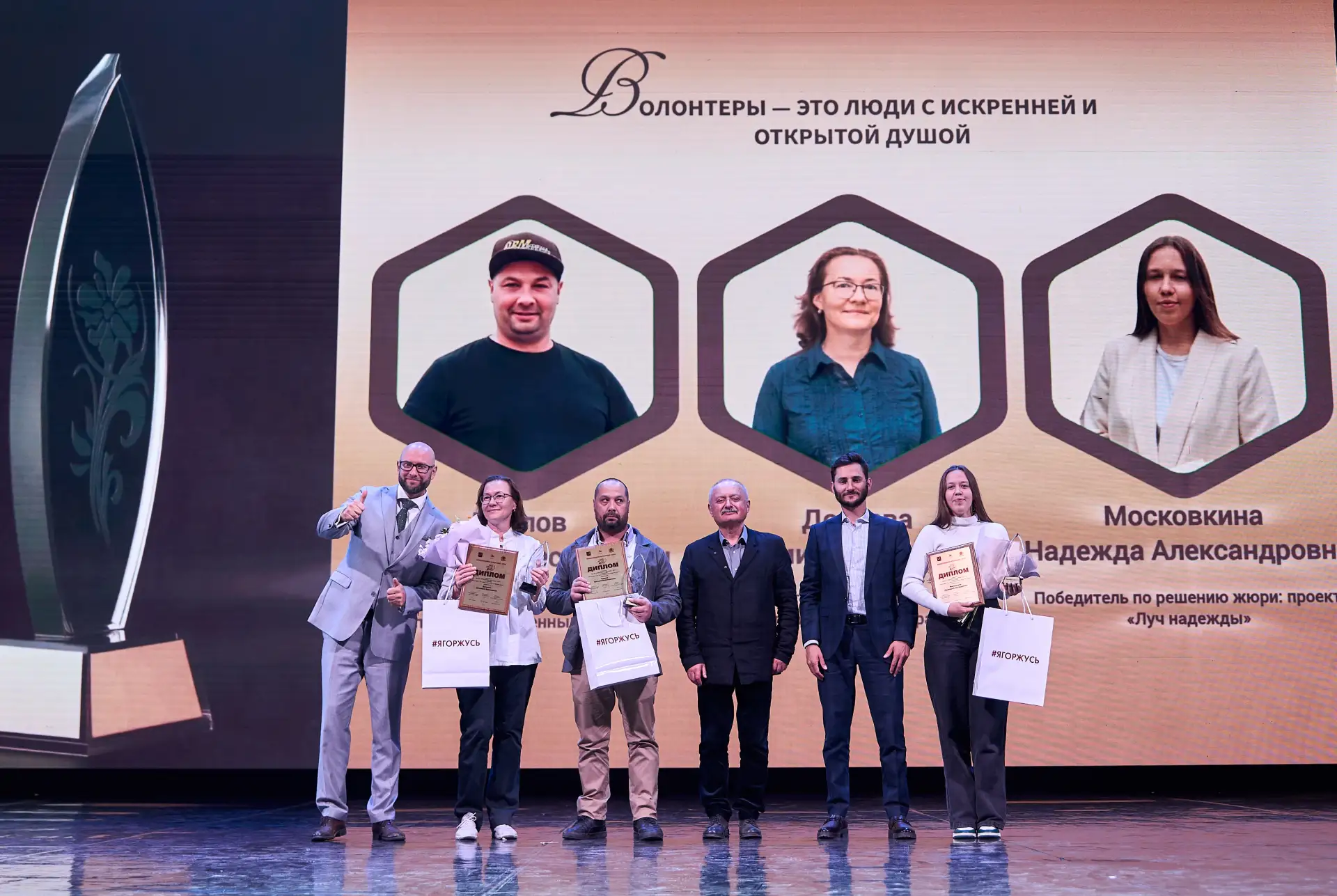 ✨ В 2026 году премия «Общественное признание» отметит свой 20-й юбилей  Премия отражает актуальные п