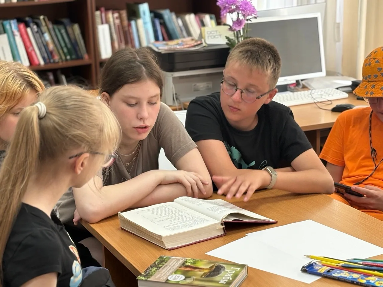 Библиотека — это не только книги, но и мир возможностей! ✨📚 В рамках летней программы ...