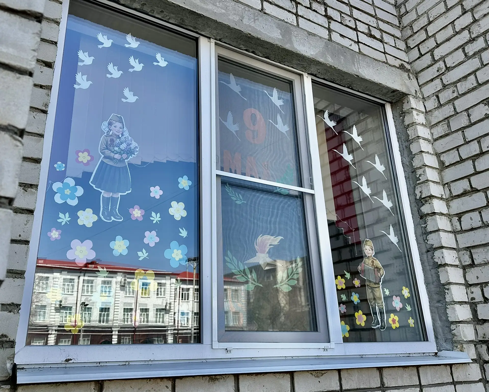 ✨ МАОУ СОШ № 5  имени Ю. А. Гагарина — в акции  «Окна Победы»! ✨  ✨Совсем скоро наступит 9 Мая — ден