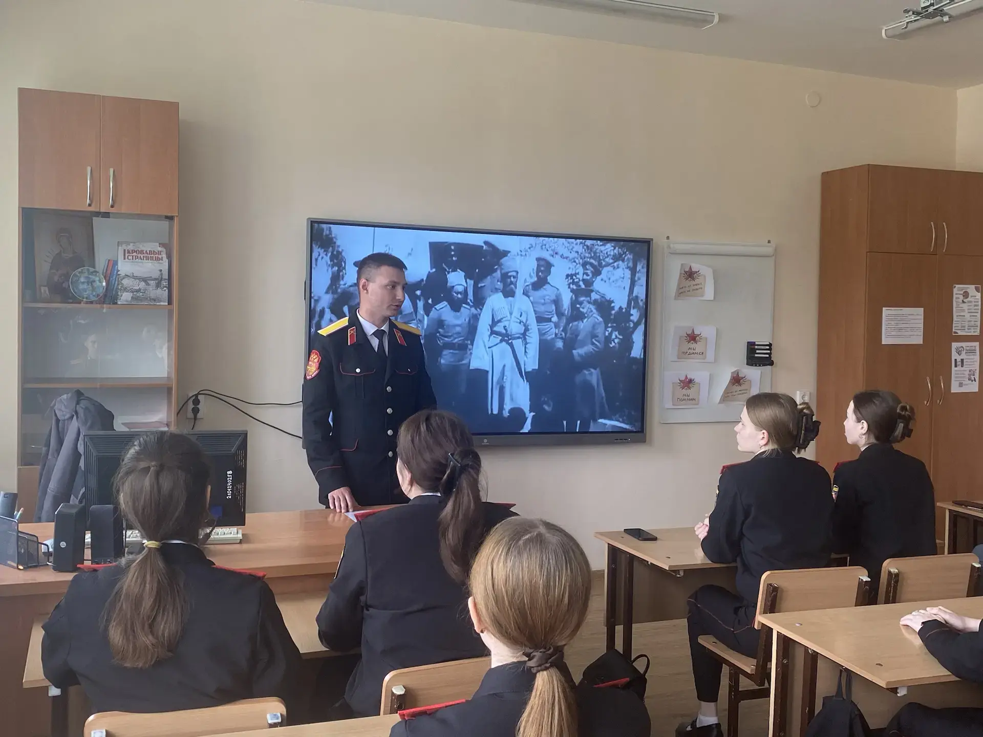 📚 В рамках кружка «История и культура кубанского казачества» в группе У1А состоялось важное тематиче