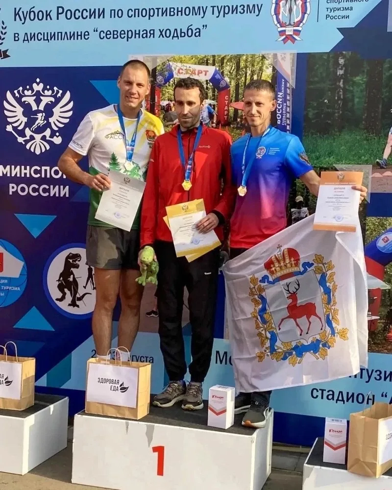 🏄‍♂️ Липчанин стал вторым на Кубке России по северной ходьбе