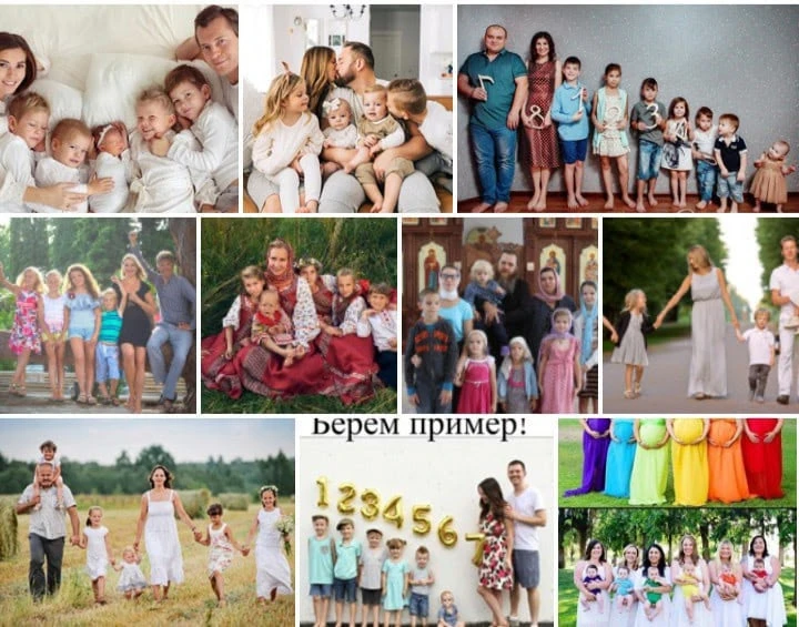 ☀️ 👨‍👩‍👧‍👧 💞 ☀️

  Дети нужны нам для того, чтобы мы не закостенели, не стали совсем уж взрослы