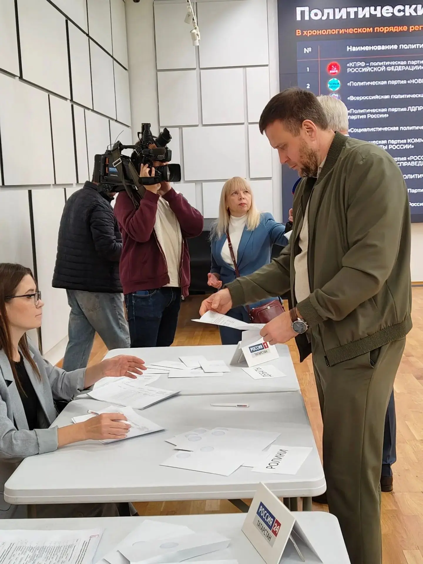 📢Жеребьёвка эфирного времени для предвыборной агитации прошла в Татарстане!
