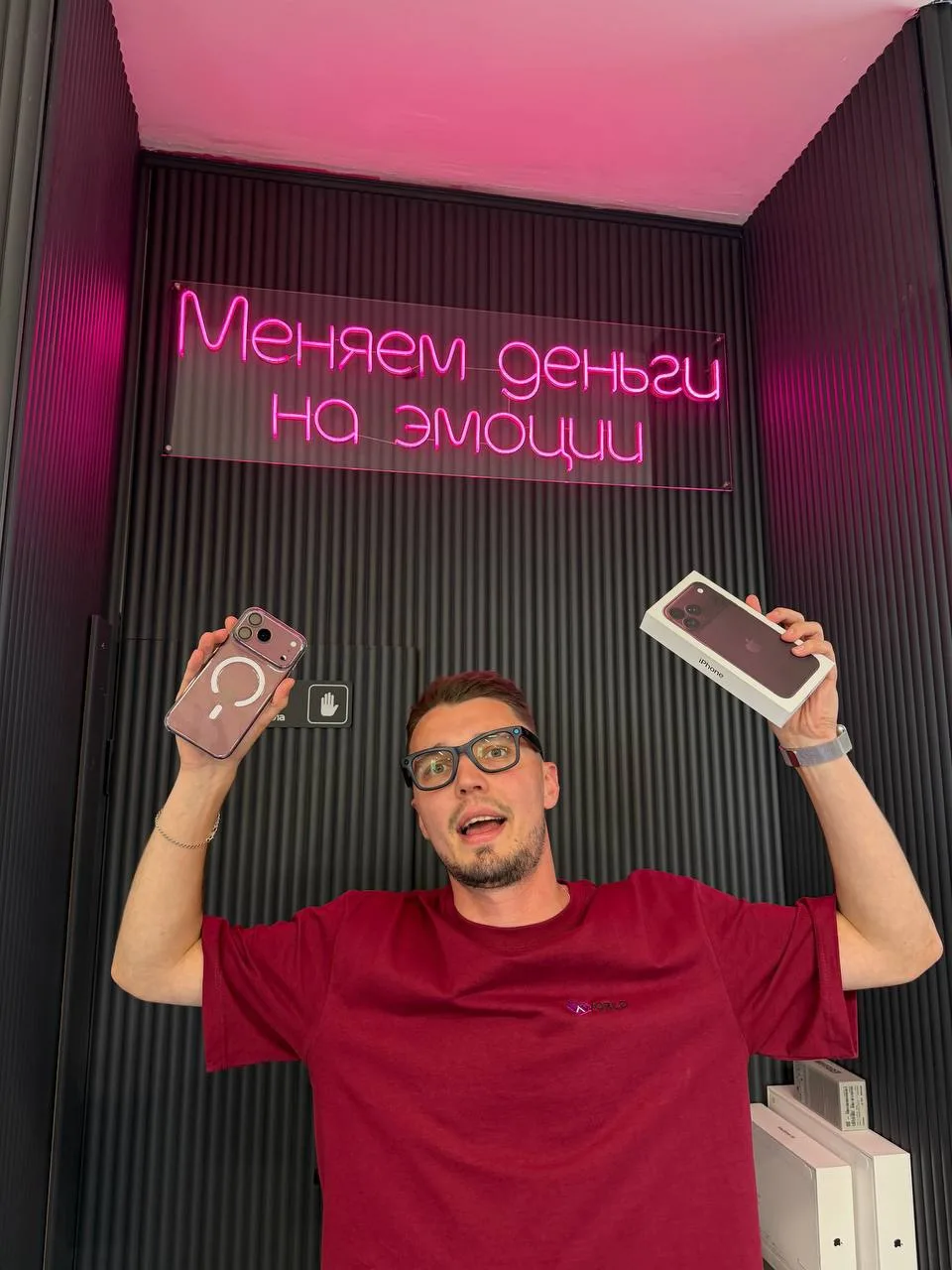 Все цвета iPhone 18 Pro уже в наличии 🔥