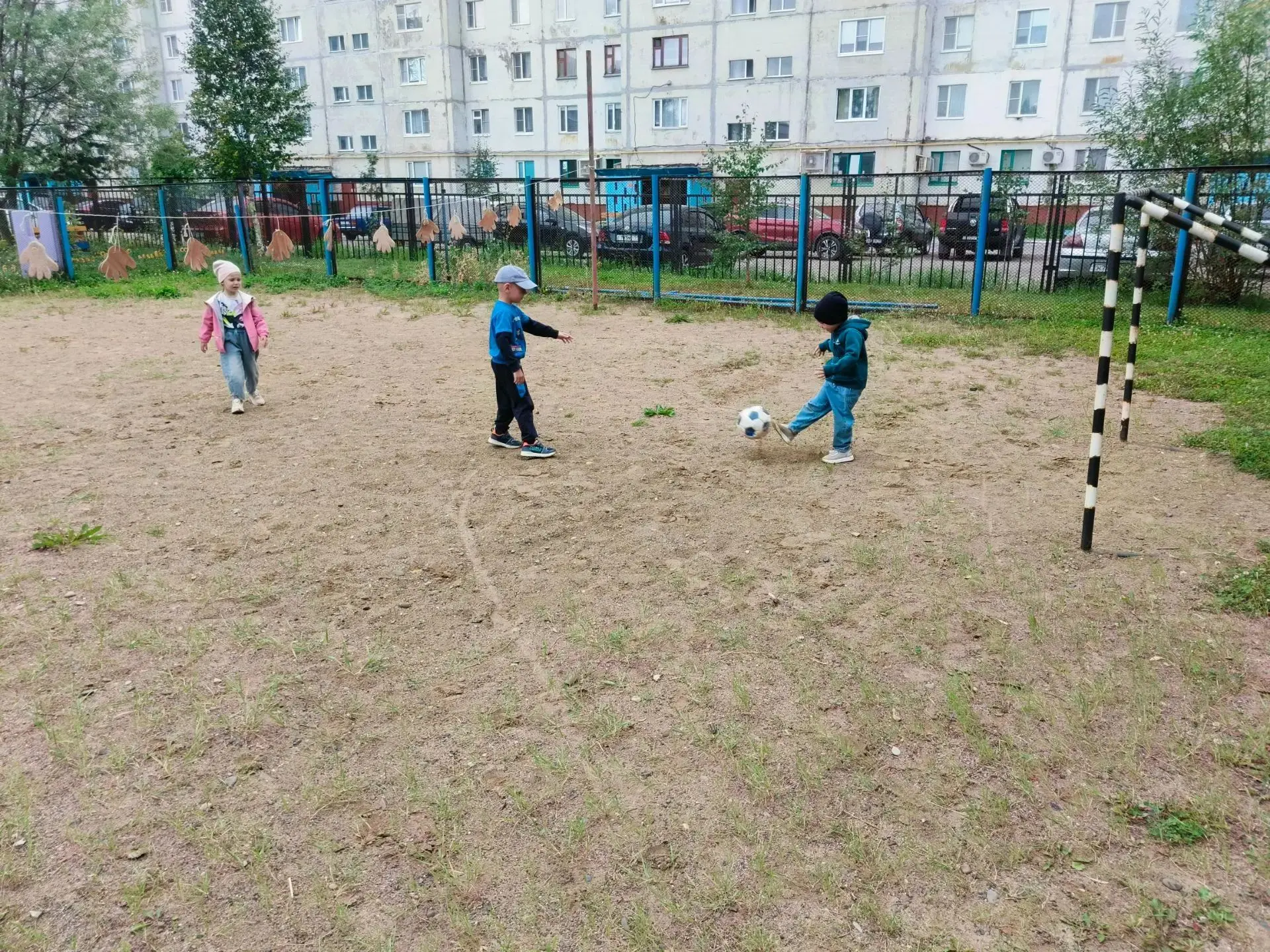 День мячика в детском саду