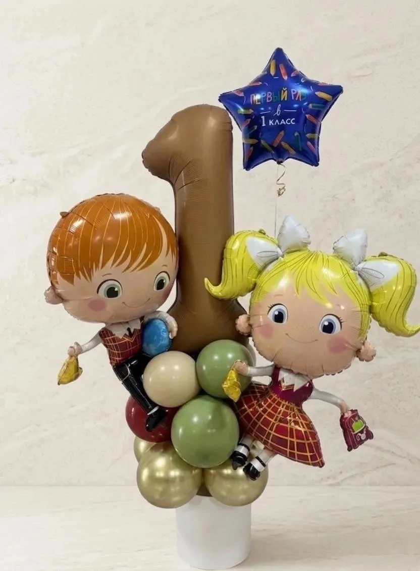 🎈 Первоклашки ждут чуда, а не унылых парт!