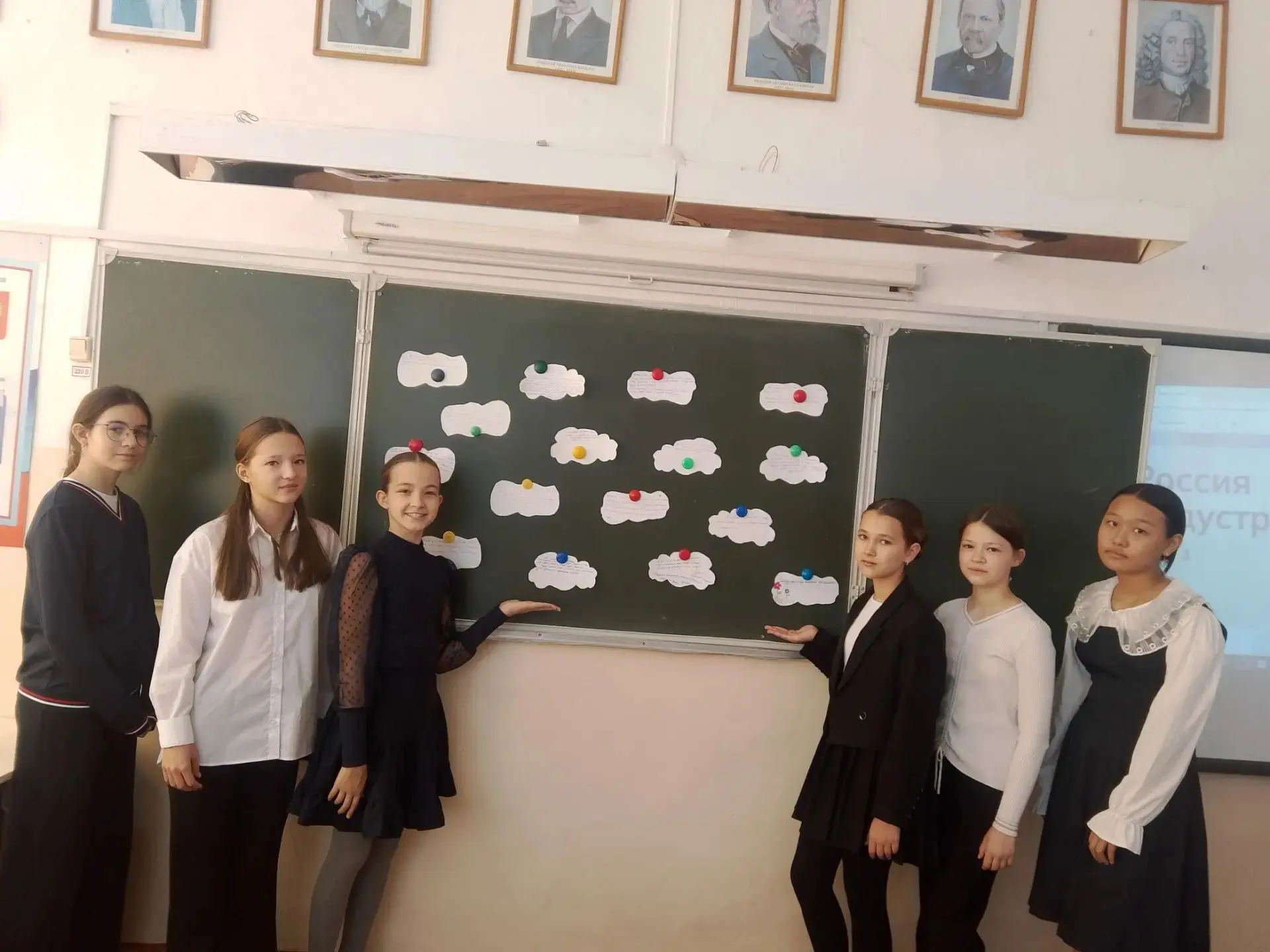 сентября в нашей школе  прошёл Международный день чистого воздуха для голубого неба.