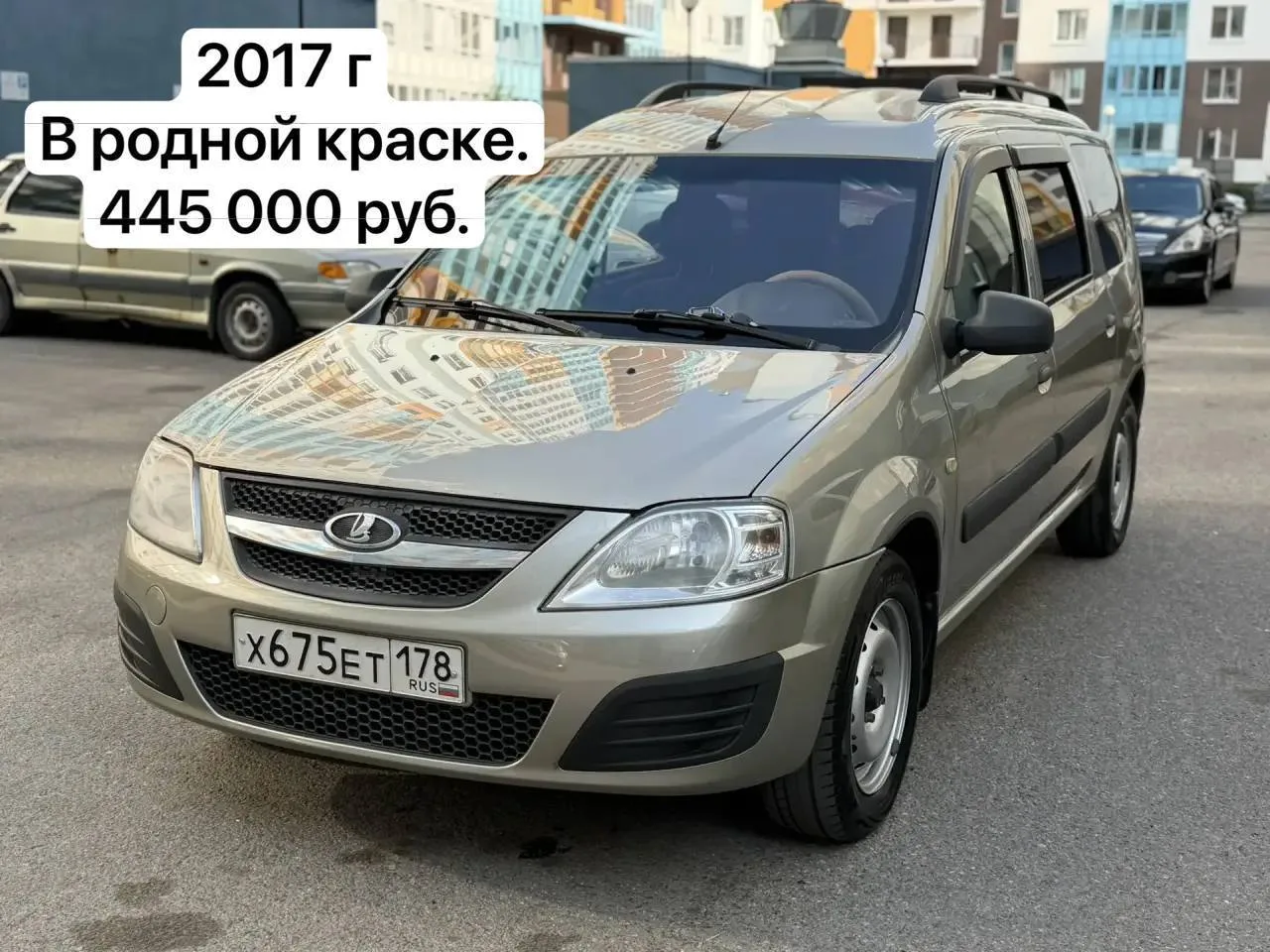 Закрытый канал наших близких друзей‼️