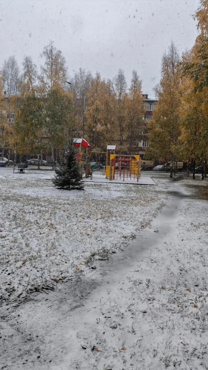 С первым снегом, вартовчане!