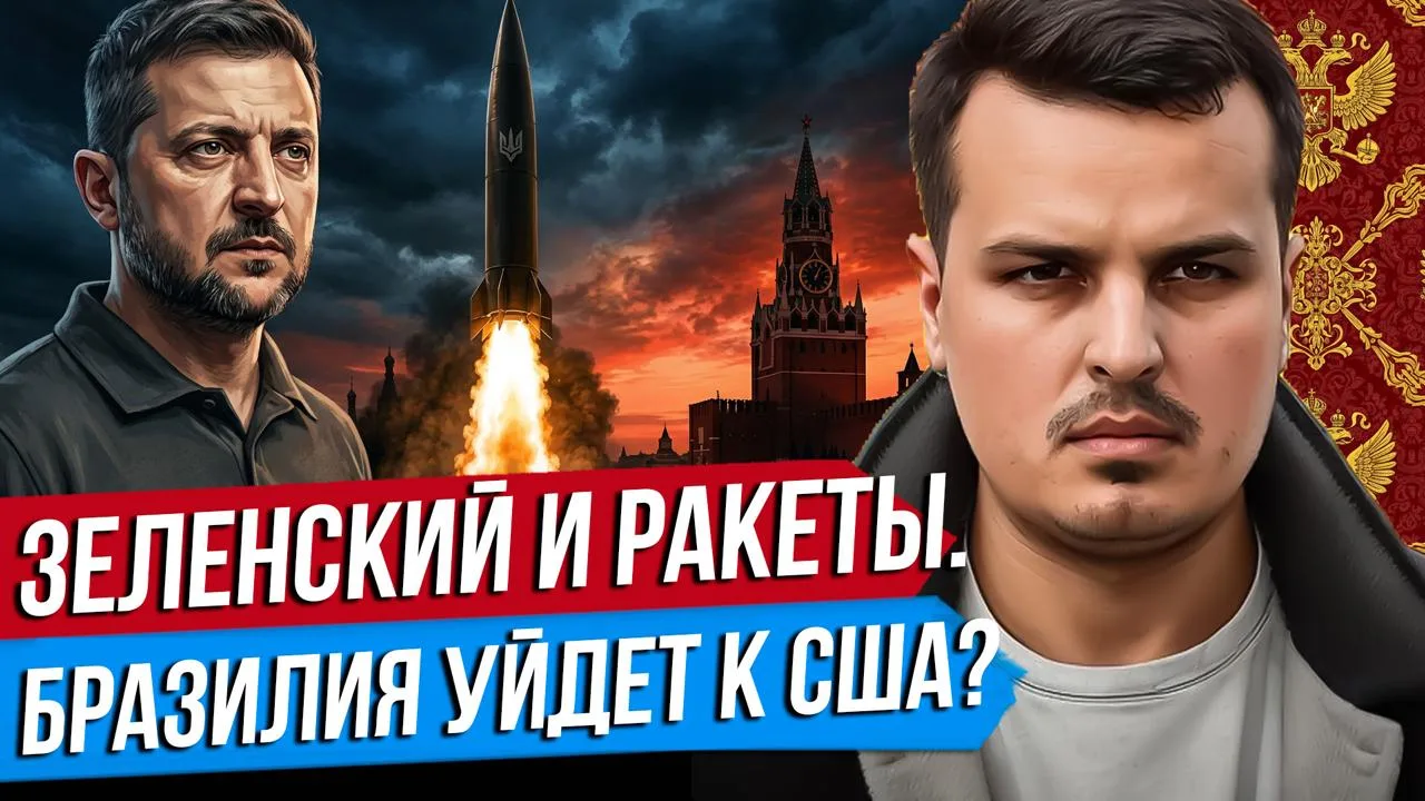🎞🔔Новый большой #Выпуск 5 октября уже можно посмотреть.