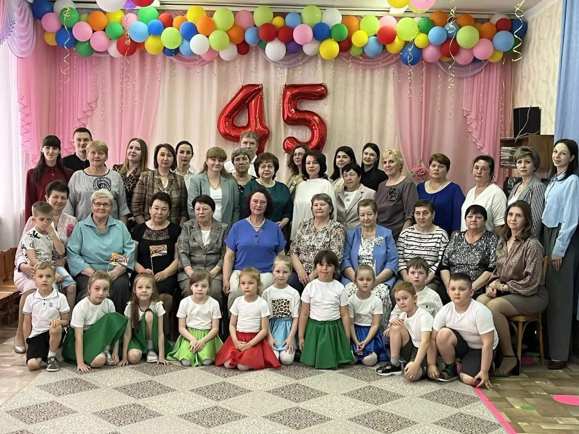 ЮБИЛЕЙ!