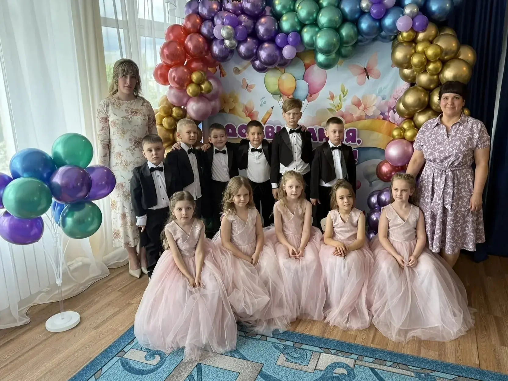 "БАЛ ВЫПУСКНИКОВ-2026"💐