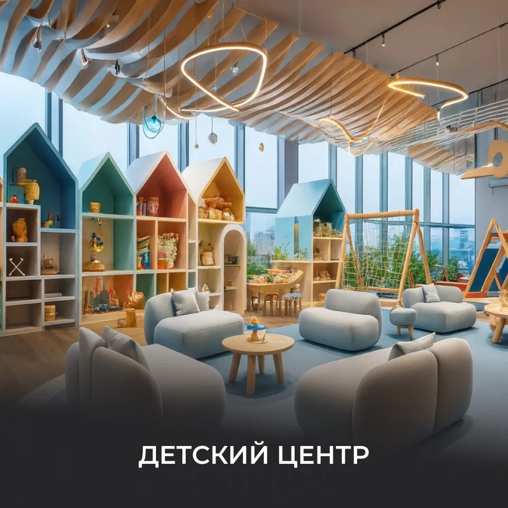 Коттеджный поселок в 15 минутах от центра Краснодара  «Платинум» - закрытый поселок бизнес-класса, с