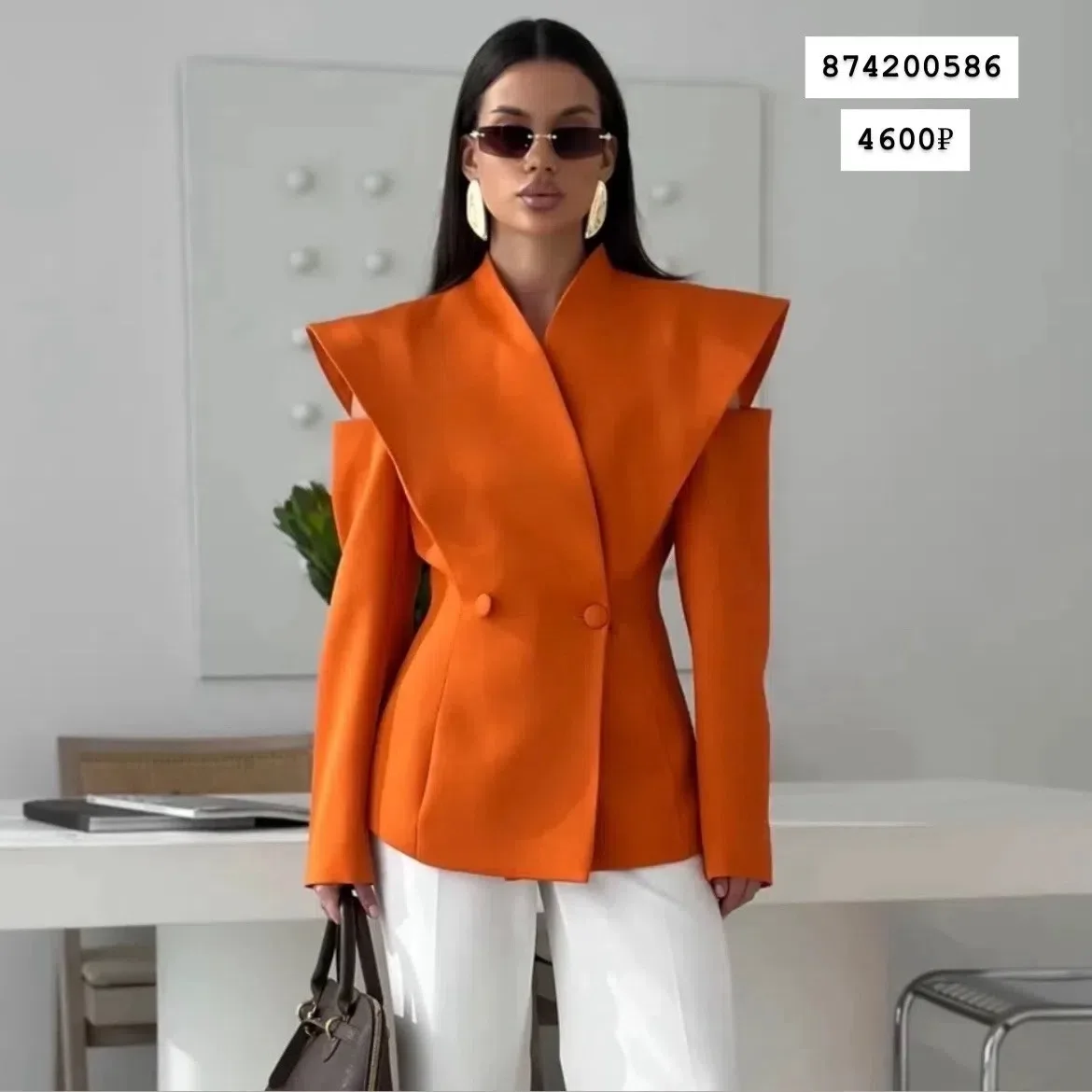 Мандариновая подборочка с WB 🍊