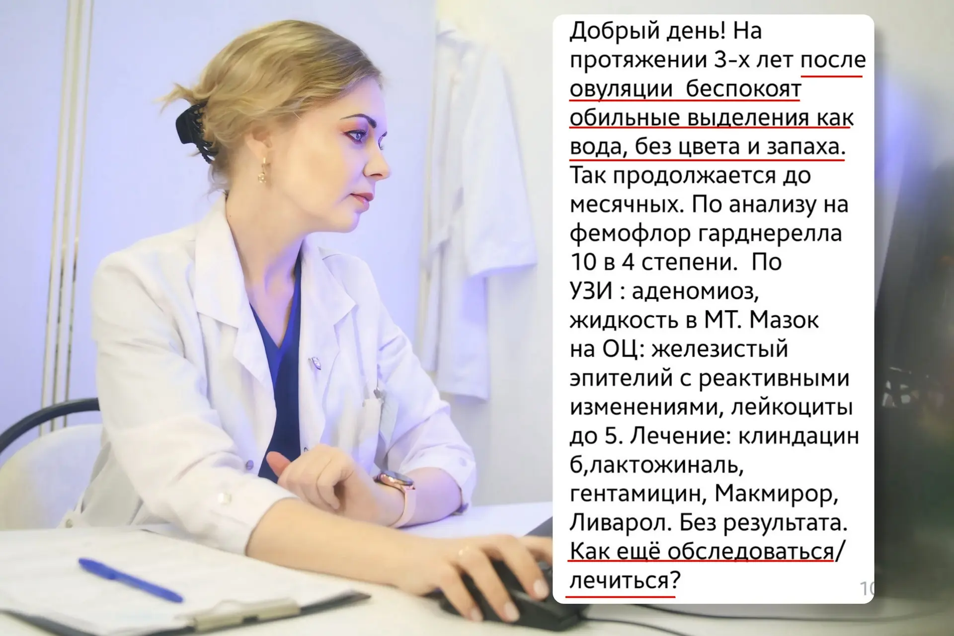Вопросом недели стал вопрос с анализом ☝️