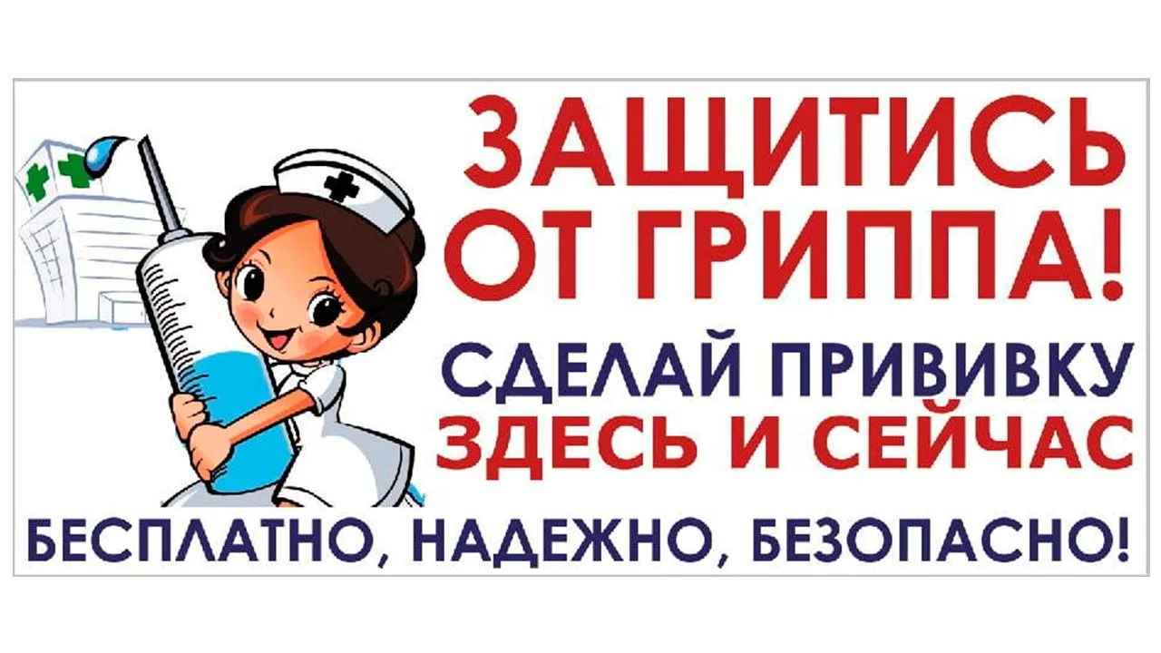 Уважаемые родители!