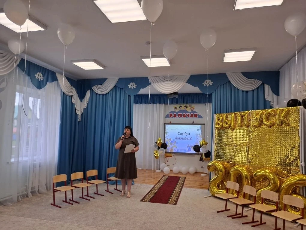 Бүген бакчабызда чыгарылыш кичәсе булып узды. Бәйрәм барышында балалар бакча белән хушл...