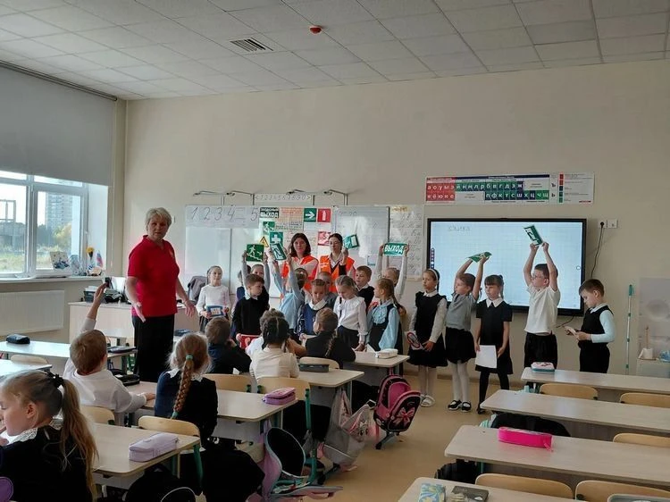 Путешествие в страну безопасности продолжается!