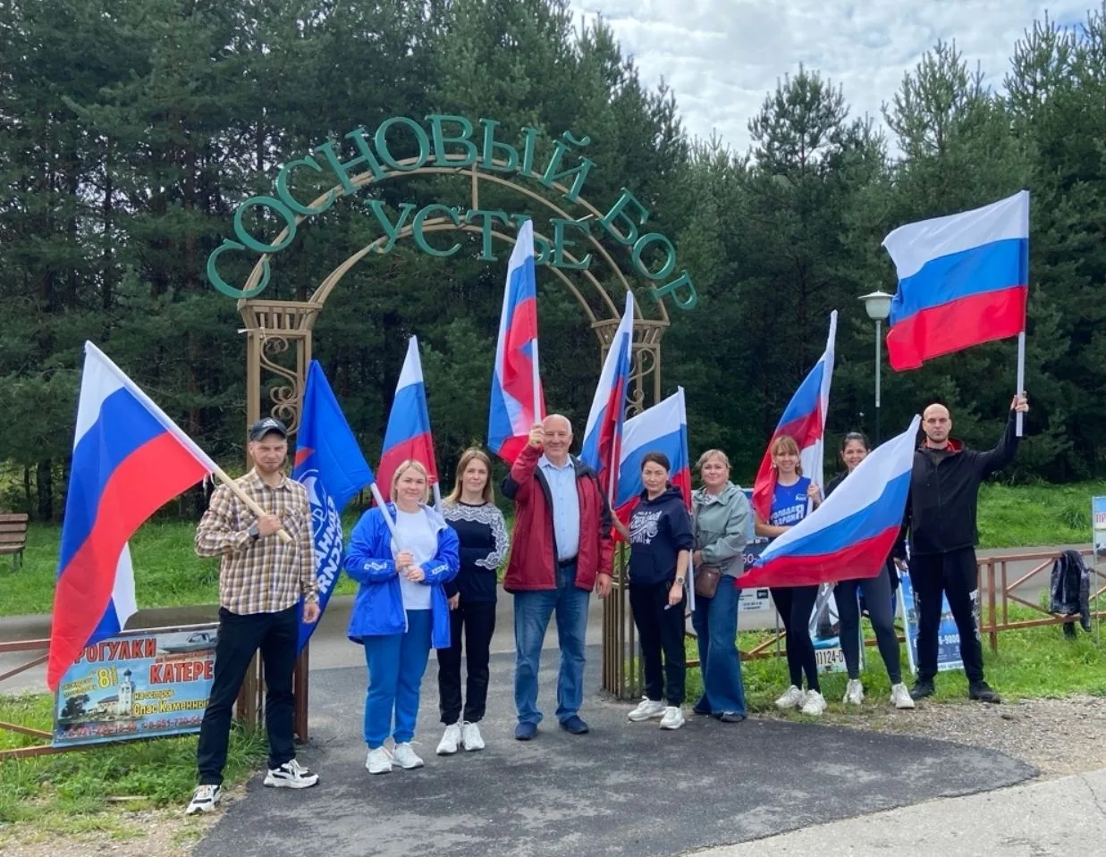 🇷🇺Сегодня День Государственного флага Российской Федерации.