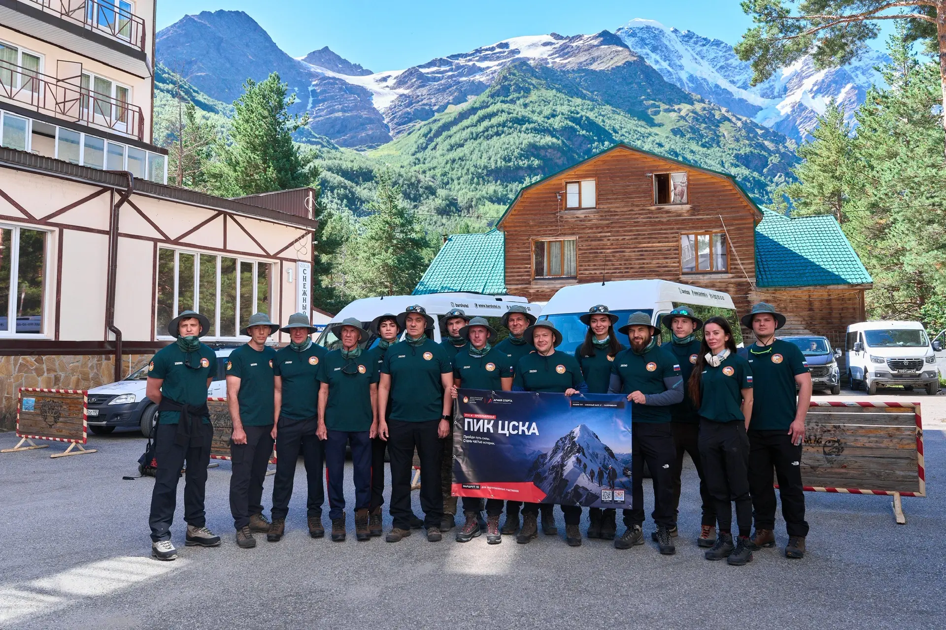 🔴🔵 По пути к пику «ЦСКА» ⛰️