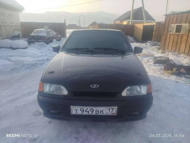 Банкротство