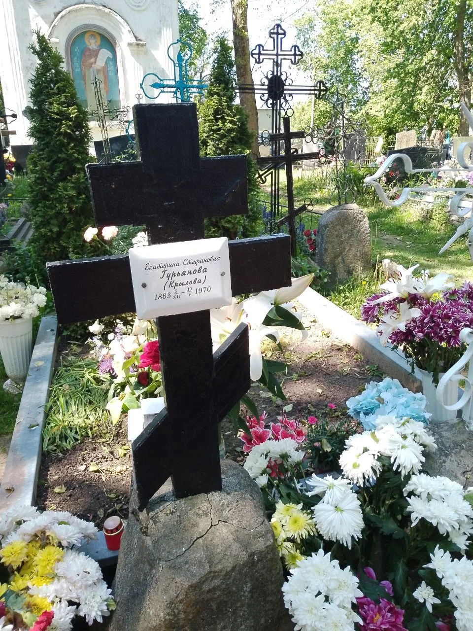 19 мая 1969 года отошла ко Господу Екатерина Стефановна Гурьянова, мама старца, протоиерея Николая Г