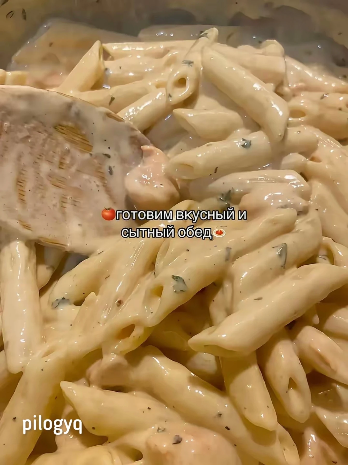 Вкусный и сытный обед