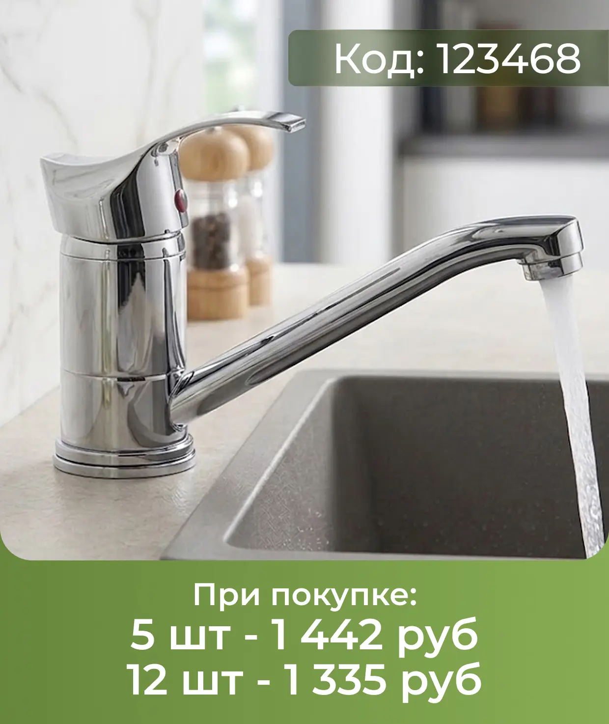 Хиты продаж, которые не задерживаются на полках!