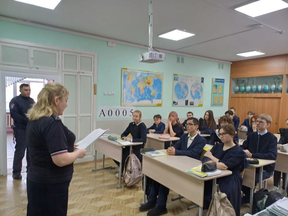 👮‍♂ Профилактика — путь к безопасности! 👮‍♀  Сегодня, 4 февраля 2026 года, сотрудники Отдела по дела
