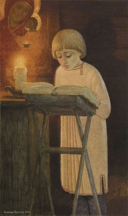 Многие, читая Псалтирь – одну из книг Ветхого Завета, не понимают смысла ее слов. На эт...