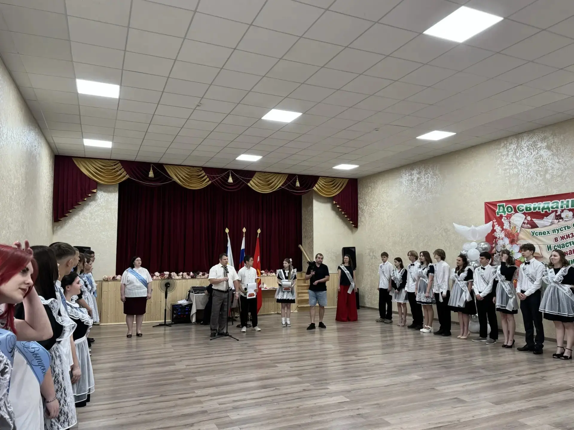 Последний звонок для выпускников 2026 года!🔔

Для учащихся 11-х и 9-х классов нашей школы прозвучал