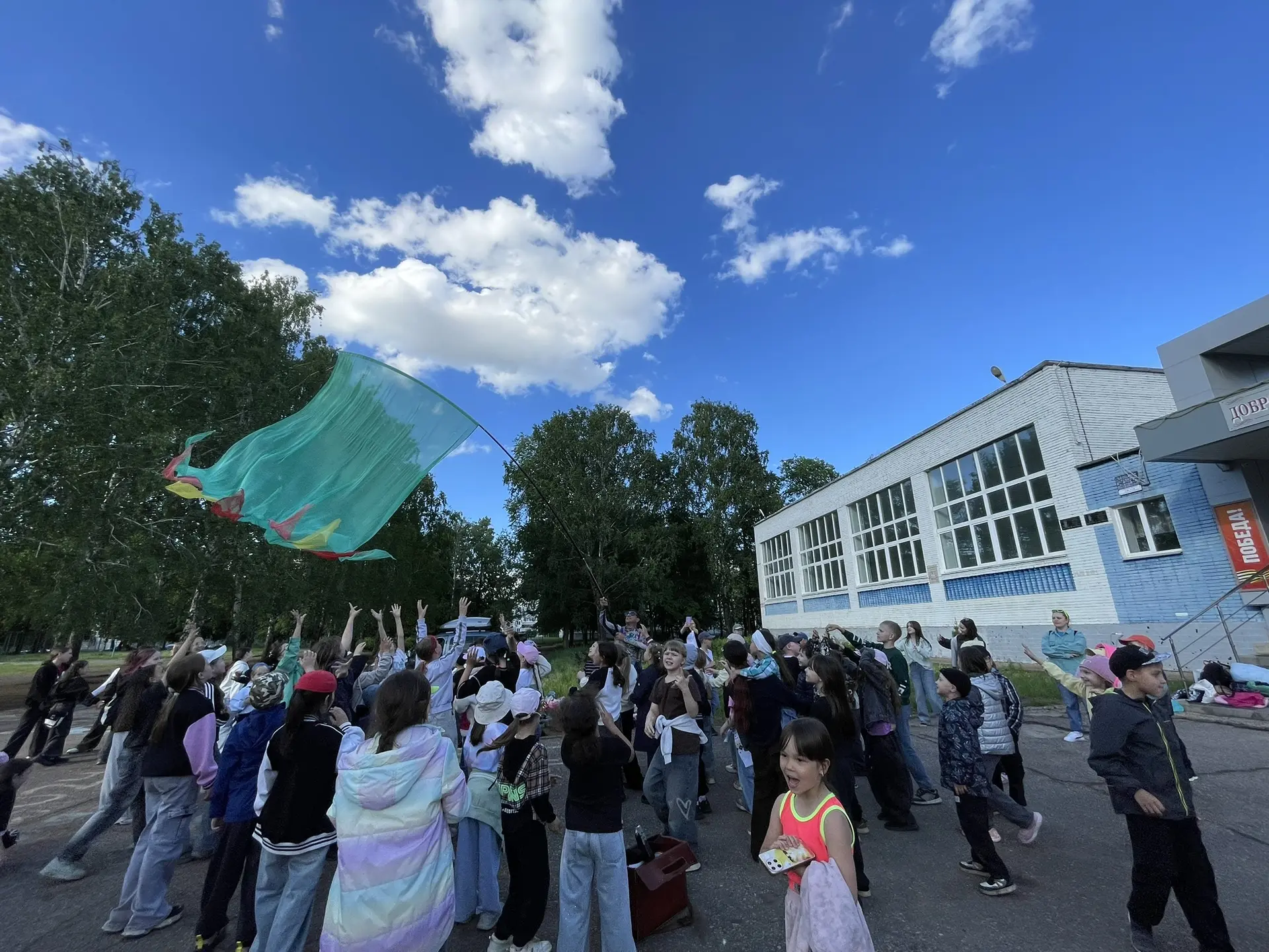 В лагере «Дружба» — старт дан! ☀️
