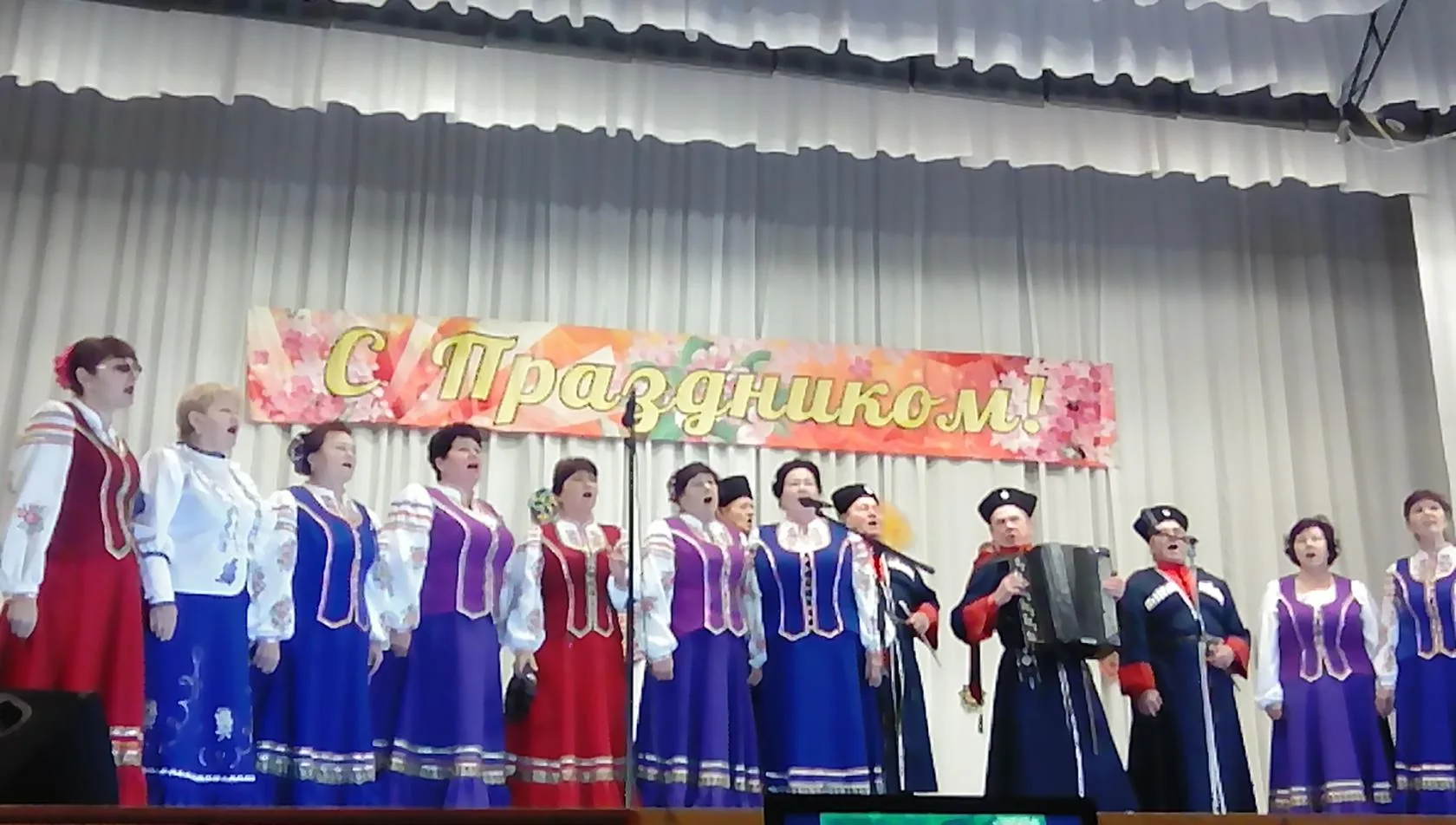 🎤Уважаемые жители станицы Привольной! 🎶