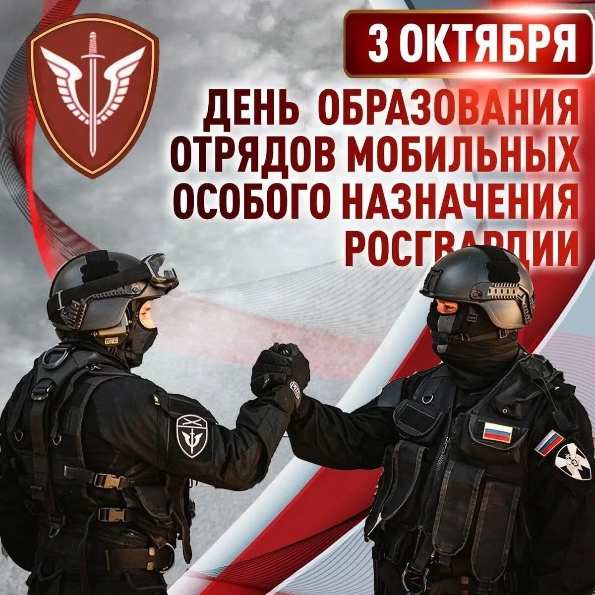 🎉 #праздник