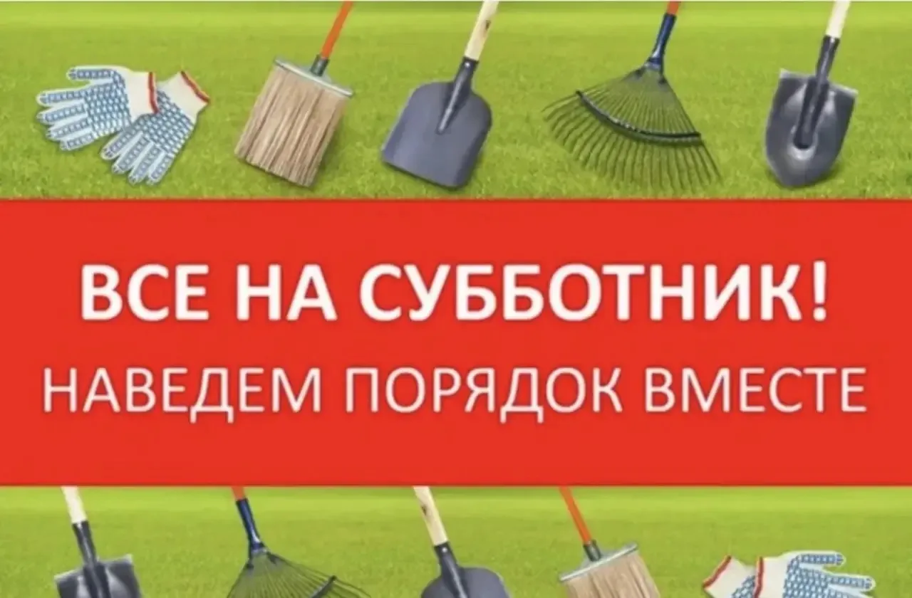 📌ВНИМАНИЕ! ОБЪЯВЛЕНИЕ!📌