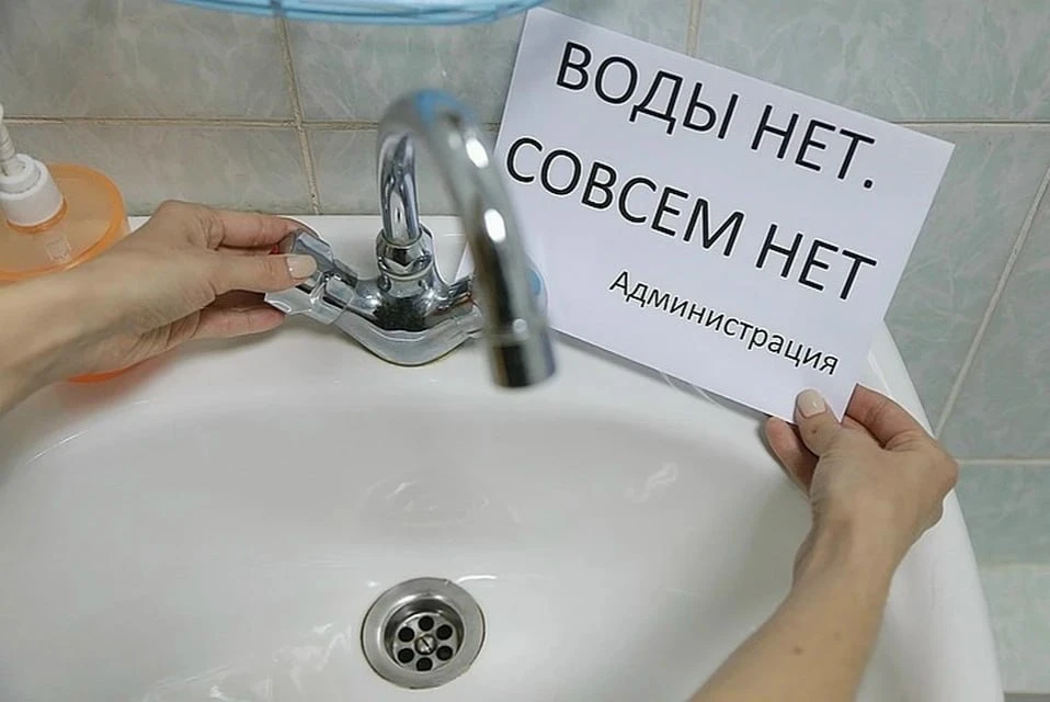 ⚡️ Ни воды, ни нормальной жизни: Липецк накрыл коммунальный хаос  Типичный Липецк — это уже не шутка