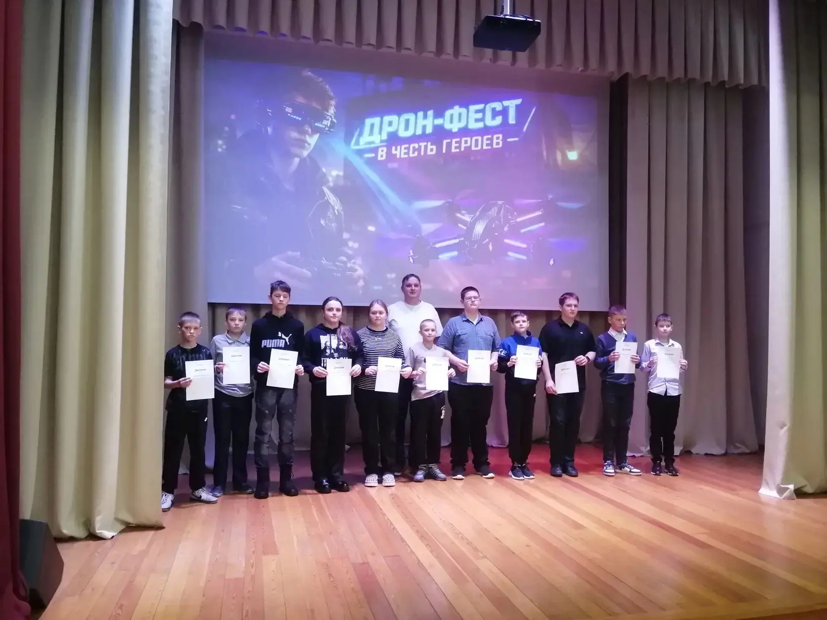 🚀"Дрон-фест в честь героев"!