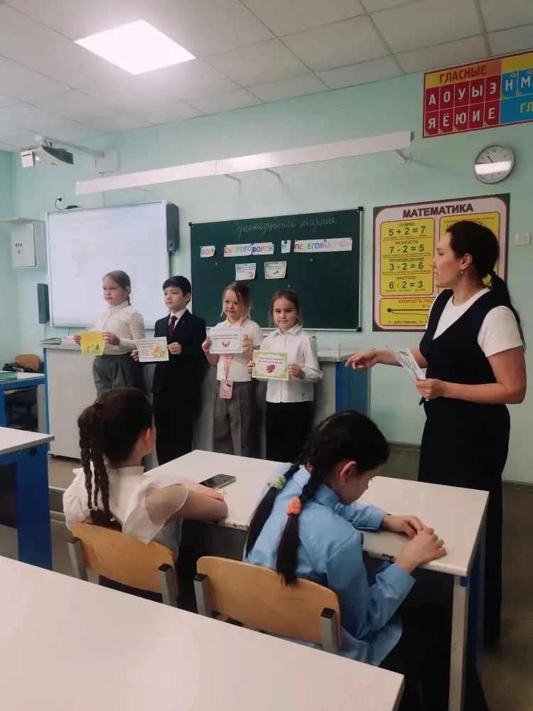 📚Второй день нашей предметной недели, День литературного чтения🤗 Сегодня мы участвовали в литературо
