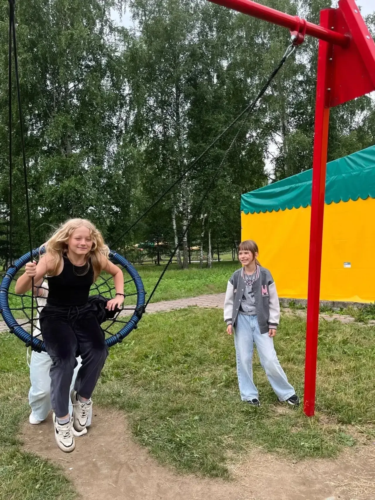 🌟 Мои отличные каникулы 🌟

В рамках региональной программы «Отличники Кузбасса» проходит городская