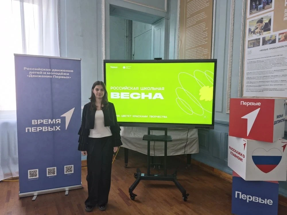 🎤 ГОРДОСТЬ ЛИЦЕЯ! НАШИ ЗВЁЗДЫ ЗАЖИГАЮТСЯ НА «РОССИЙСКОЙ ШКОЛЬНОЙ ВЕСНЕ»! 🎤  Ученица 9 «Б» класса Ели