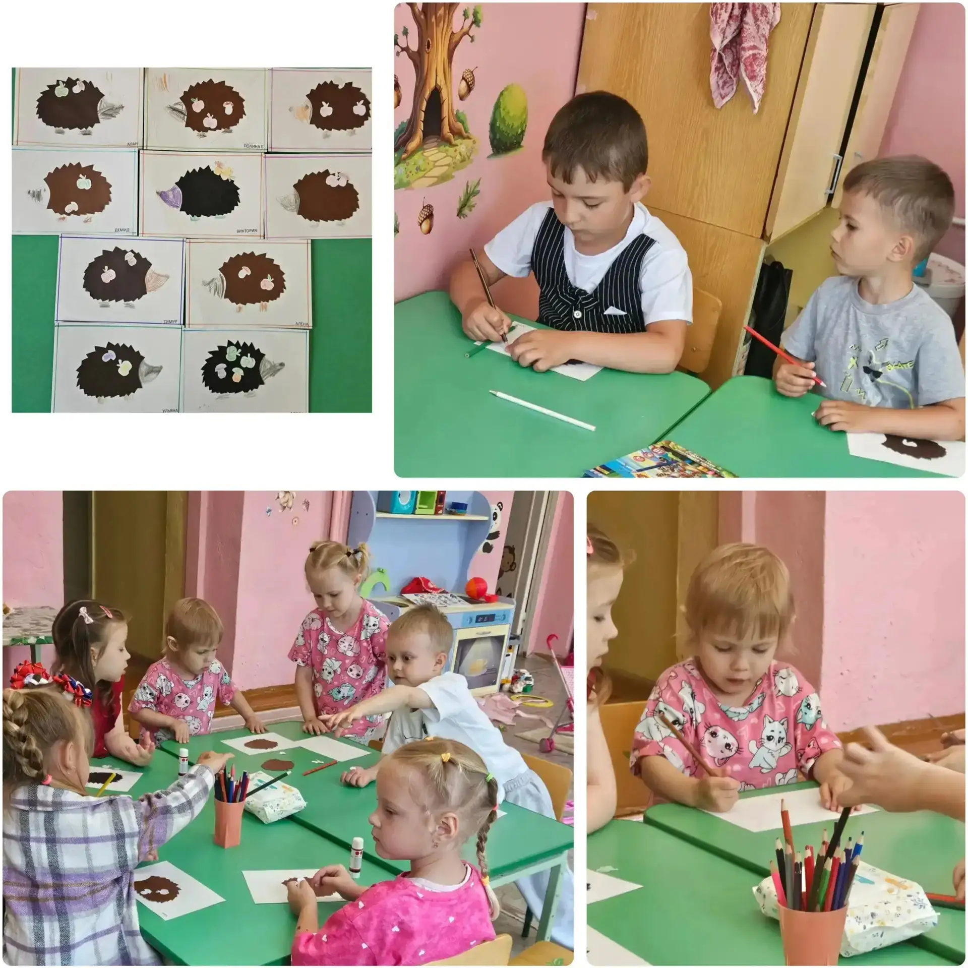 Наши ежики
