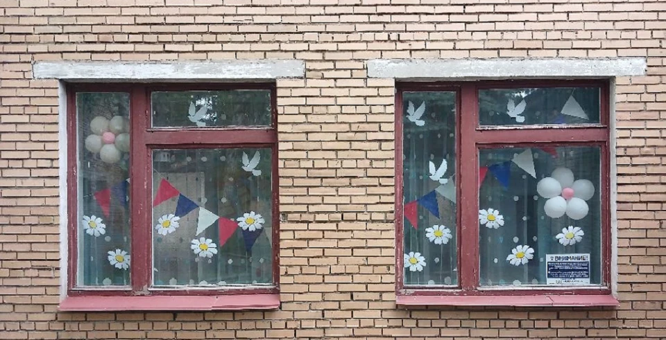 В преддверии праздника в дошкольном учреждении прошли праздничные мероприятия.