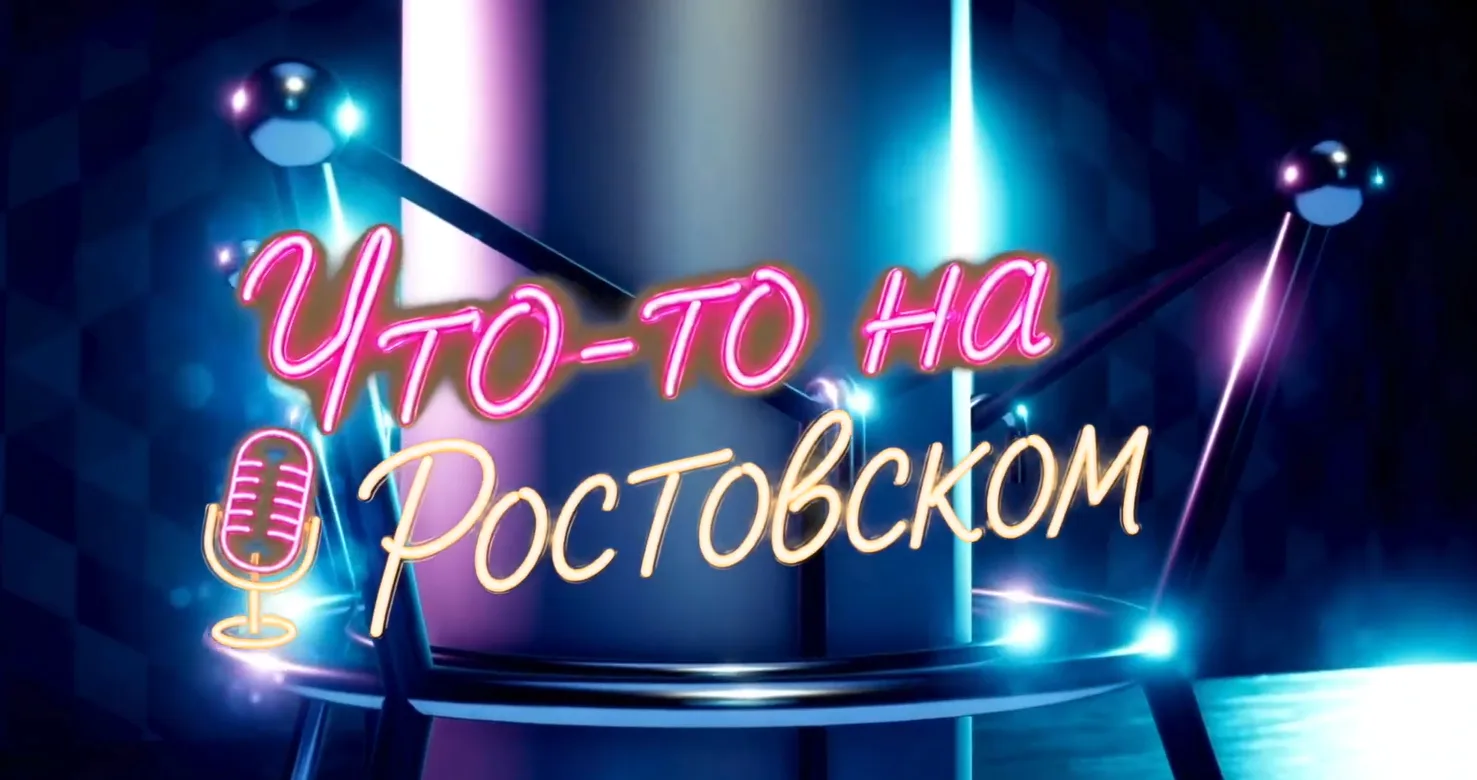 Как построить устойчивый бизнес в традиционно «мужской» отрасли, возглавить коллектив н...