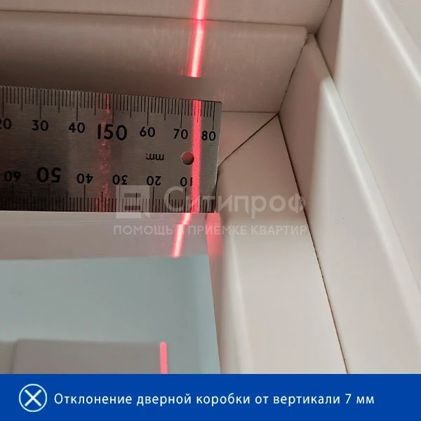 Фотографии некоторых замечаний, выявленных нашими специалистами в ходе осмотров квартир...