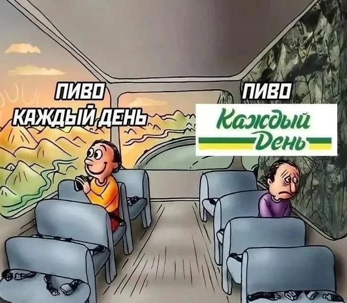 Мемы каждый день • Подписаться